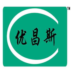 黃頁 公司名錄 供應商 制造商 生產(chǎn)廠家 八方資源網(wǎng)