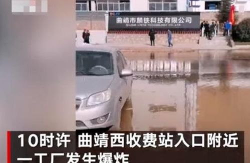 又一起 寧德時(shí)代與德方納米一工廠發(fā)生爆炸,安全生產(chǎn)的重要性