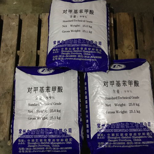 略陽對甲基苯甲酸價格優(yōu)惠