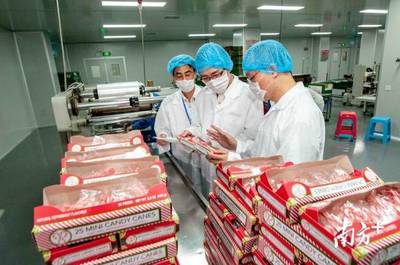 專題|汕頭海關(guān)構(gòu)建進(jìn)出口食品安全新格局
