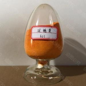 紡織助劑】(不含化學危險品),儀器儀表的批發(fā);貨物及技術進出口業(yè)務