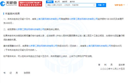 每日視聽 網信辦規范粉絲群體行為打擊非理性應援,愛奇藝戀戀劇場官宣