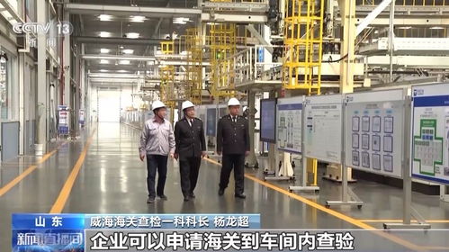 今年一季度我國貨物貿易進出口規模歷史同期首次突破10萬億元
