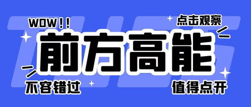 如何成功申請高新技術(shù)企業(yè)達(dá)到稅務(wù)籌劃