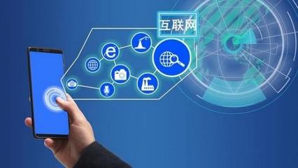 科技公司屬于什么行業(yè)類(lèi)別