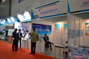 2014廣州自動化展2
