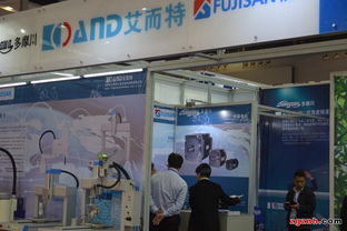 2014廣州自動化展2