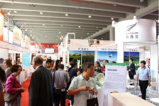 專業(yè)進(jìn)口食品展 cipfe china 九月將在廣州舉行