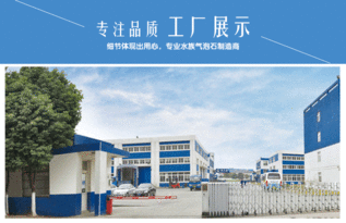中山水族器材用品 廠家直銷氣泡石沙頭水族箱魚缸過濾器配件