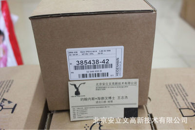 【ERN430 現(xiàn)貨 HEIDENHAIN 海德漢】價格,廠家,圖片,北京安立文高新技術(shù)進(jìn)出口部-