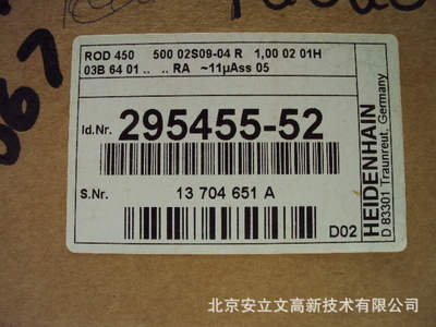 【Heidenhain ROD450 現(xiàn)貨 海德漢 295455-52】價格,廠家,圖片,北京安立文高新技術(shù)進(jìn)出口部-