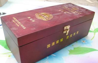 振博酒盒加盟_振博酒盒加盟費(fèi)多少_振博酒盒加盟怎么樣_官網(wǎng)-全球加盟網(wǎng)