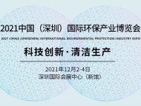河南興尚電子商務