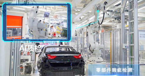 工廠實施數字化車間后的效果是這樣的