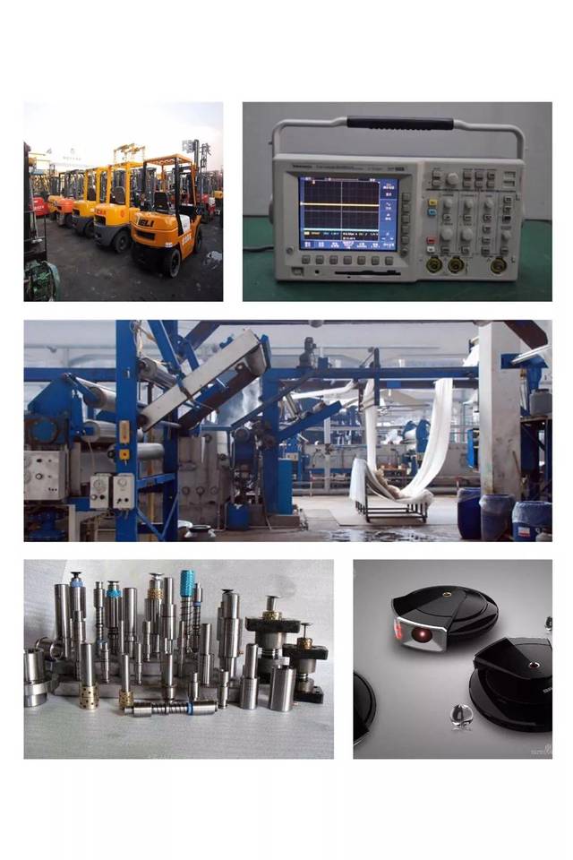 進(jìn)口舊機(jī)電產(chǎn)品檢驗政策常見問題解答